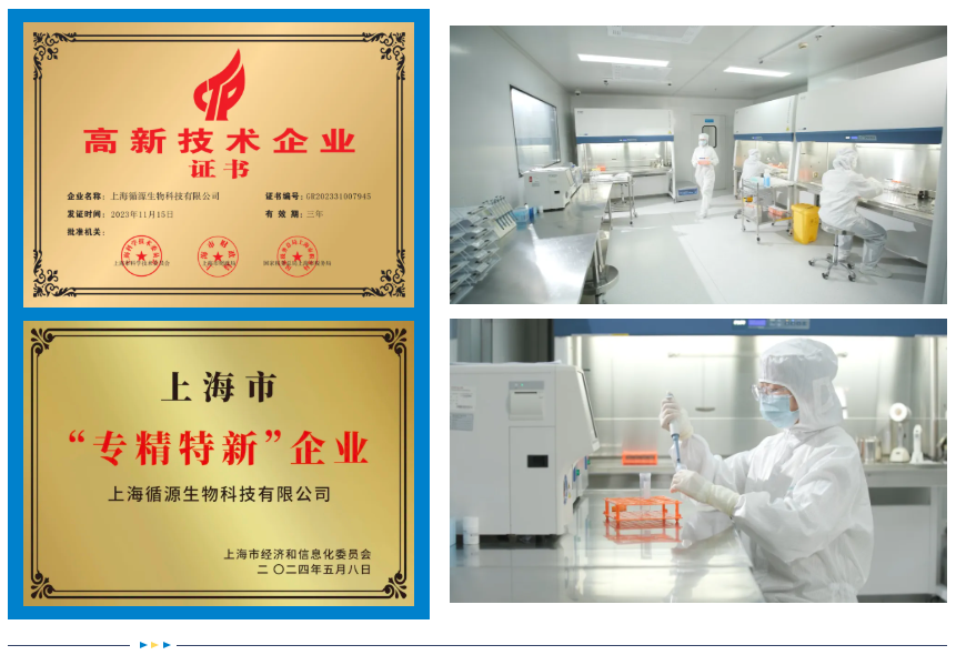 1773996724457138.png image.png