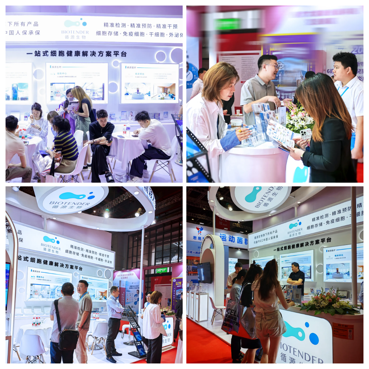 1773997983862695.png user_download_ue_2026-03-20_图怪兽_1843c23284c906cc0880f93568432c7d_61293.png