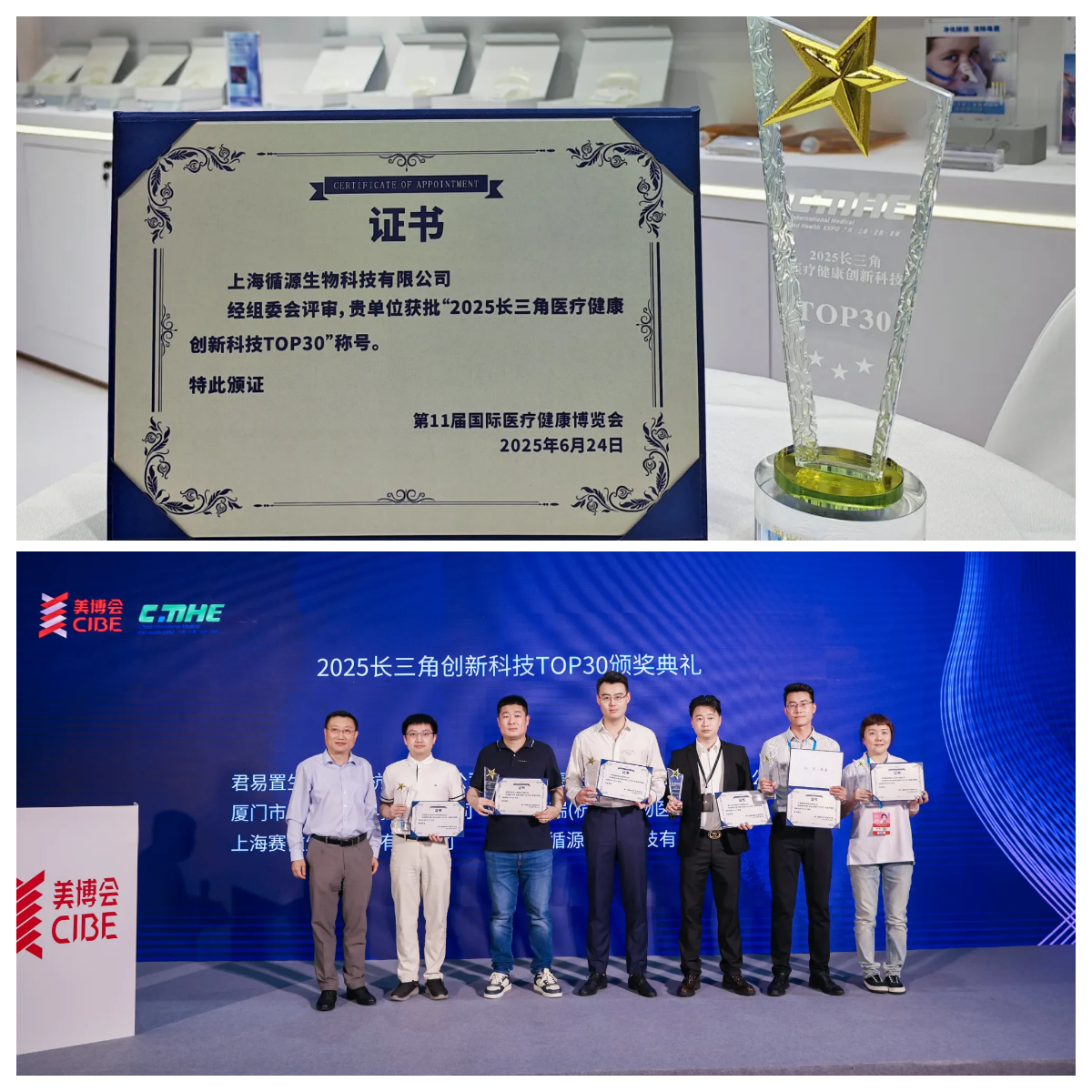 1773998009919053.png user_download_ue_2026-03-20_图怪兽_4f08aa813fd251863f6ac93af46d62b0_17820.png